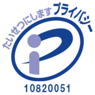 pmark