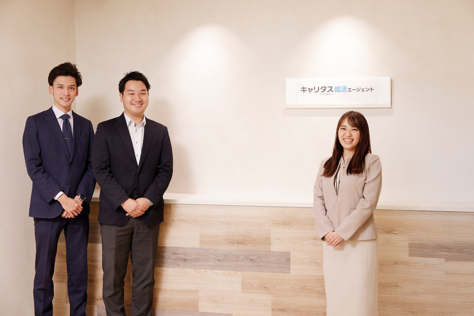 あなたを本気で企業に売り込みます